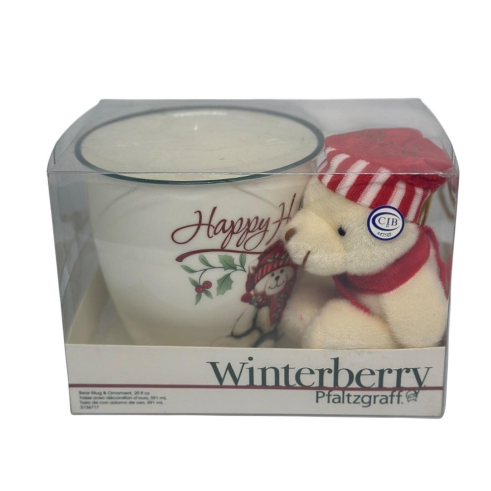 NIB Pfaltzgraff Winterberry 20oz Bear Mug and Plush Bear‎ Ornament Gift Set 2018